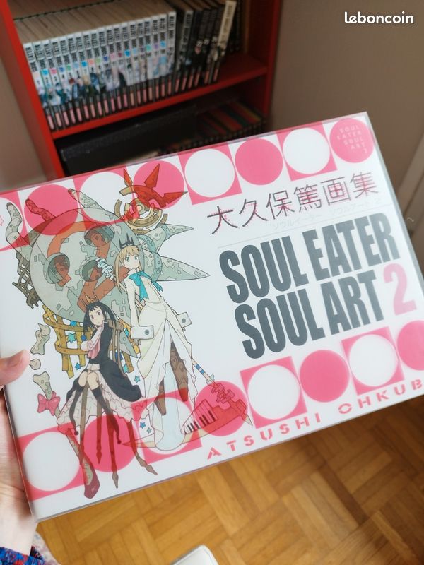 Soul Eater Soul Art 2 (image 1)