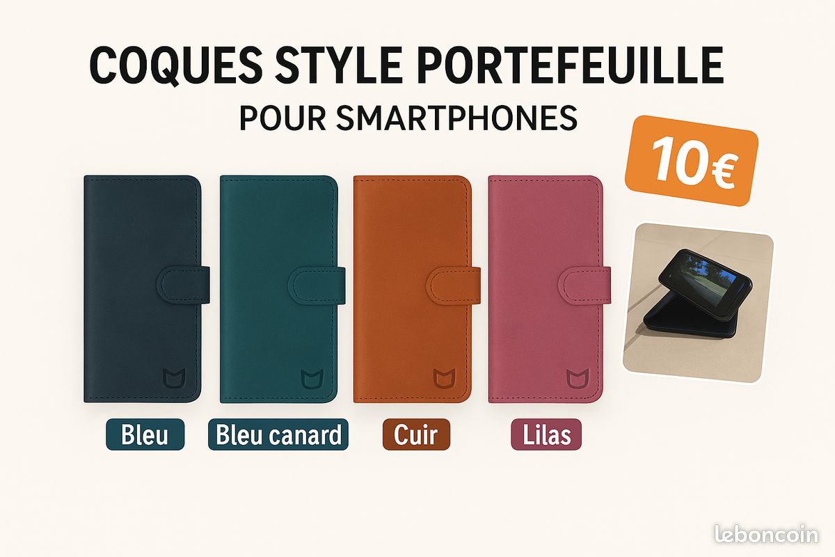 đŠ DESTOCKAGE COQUES PORTEFEUILLE â QuantitĂ©s limitĂ©es, faites vite (image 1)
