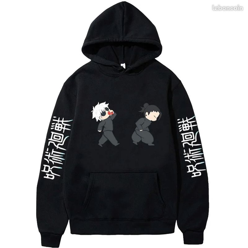 Sweat à Capuche Décontracté Jujutsu Kaisen (image 1)