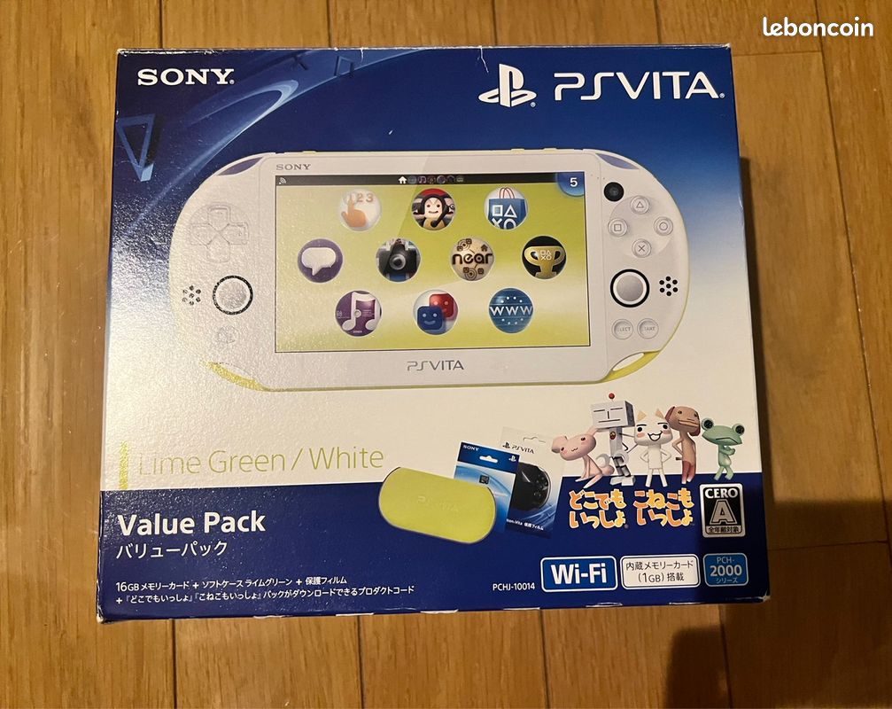 PlayStation PS Vita 本体 充電器付き（PSVite本体 充電器、メモリー 
