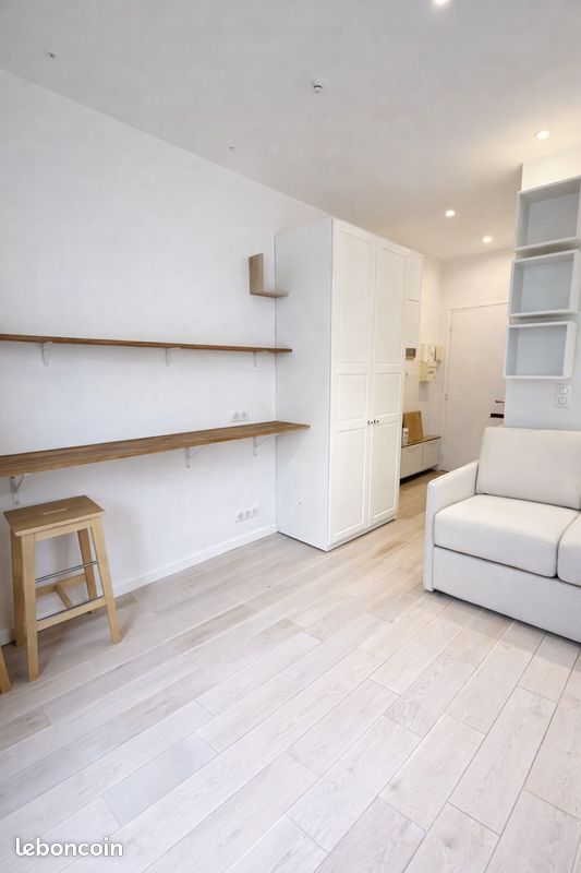 Appartement 1 pièce 15 m² · à Paris · 15 m² · 254 000 €