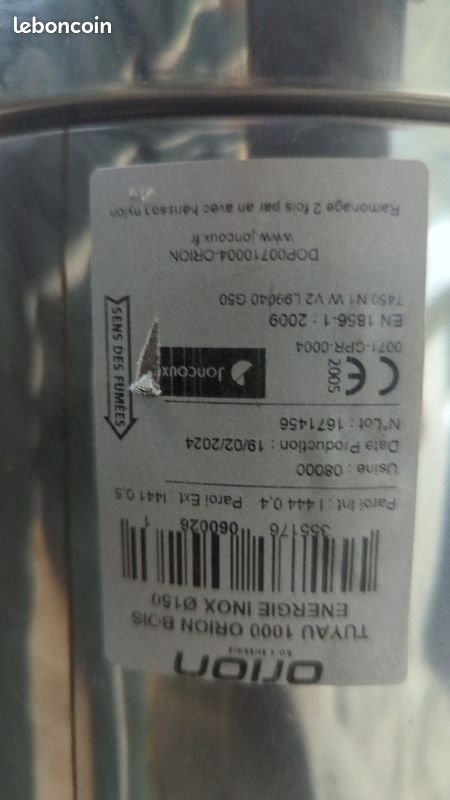 Conduite cheminée isolée inox (image 3)