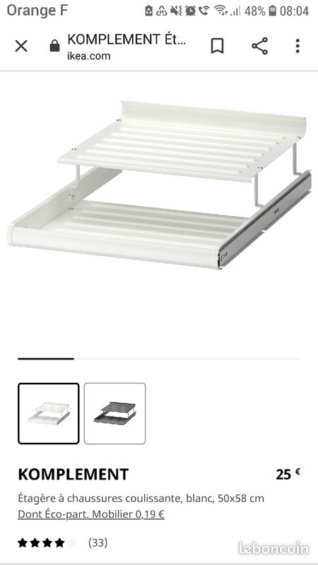 étagère chaussures Ikea Komplement (image 1)