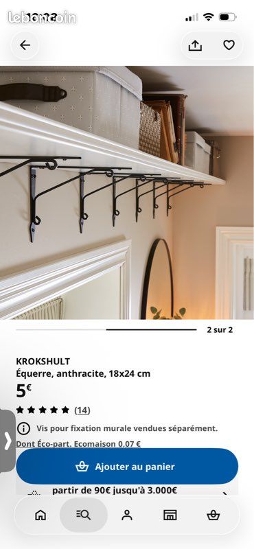Etagères ikea (image 9)