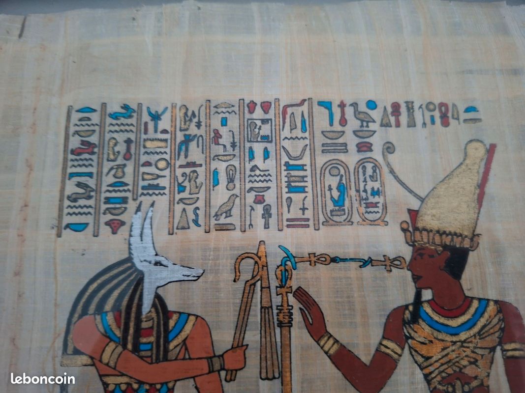Papyrus égyptien encadré (image 2)