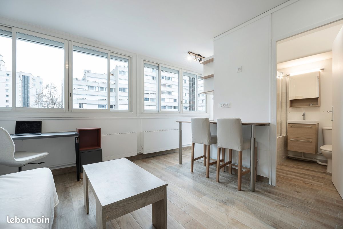 Appartement 1 pièce 20 m² · à Villeurbanne · 20 m² · 725 €/mois