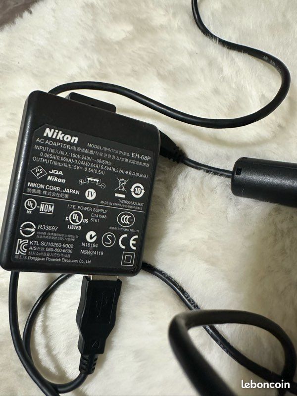 Neoriginální adaptér pro Nikon EH-67A - Kabelmánie.cz