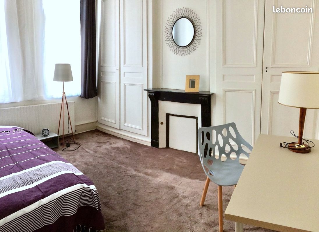 Appartement 8 pièces 13 m² · à Amiens · 13 m² · 390 €/mois
