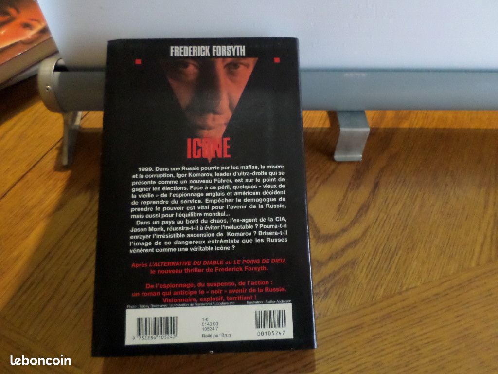 Icône (image 3)