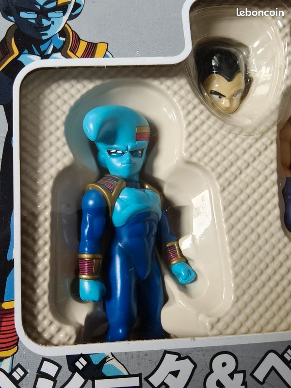 Figurine Bandai – Baby Vegeta Dragon Ball GT – Super Battle Vol 37 (occasion)