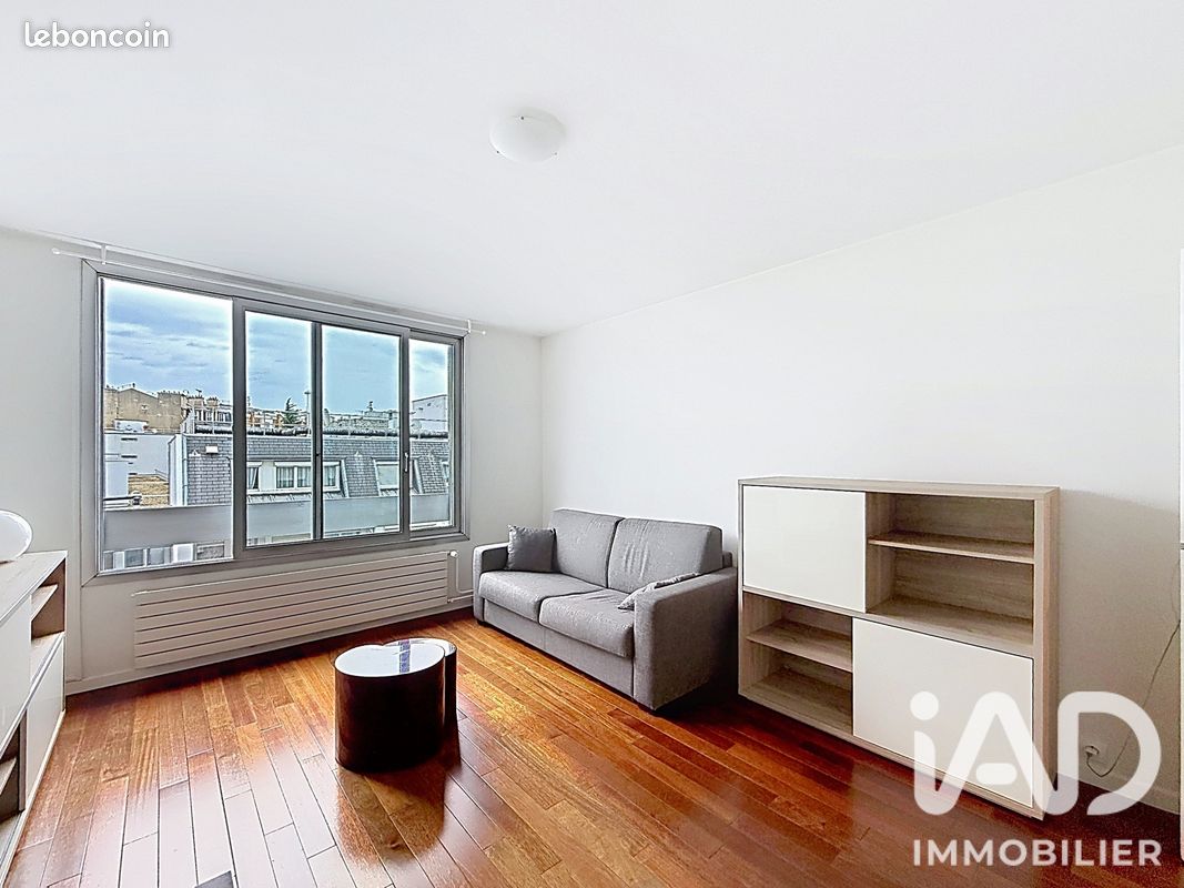 Appartement 1 pièce 29 m² · à Paris · 29 m² · 269 000 €