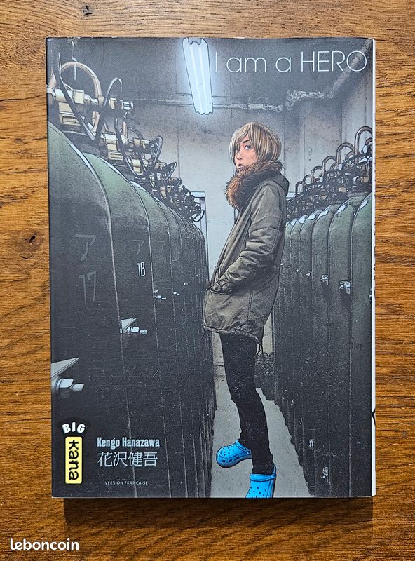 RARE : Manga - I am a hero - Tome 18 (image 1)
