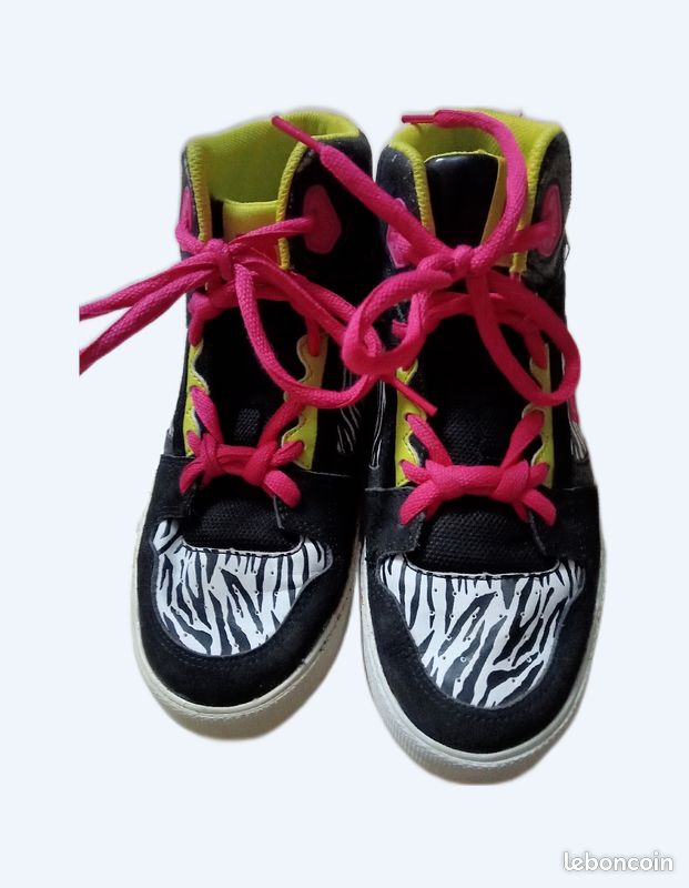 Basket haute (image 1)