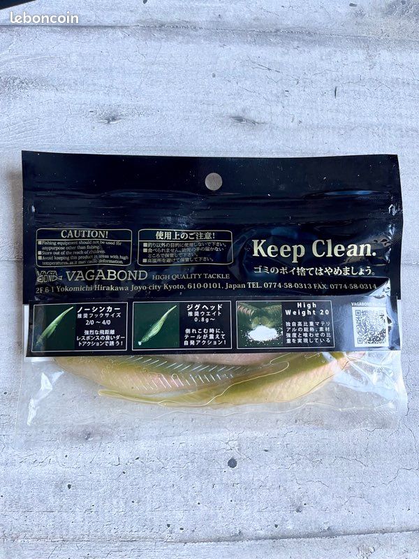 Leurre Souple Vagabond Koayu Stud 4 Biwa Moroko - Lot De 6, Neuf