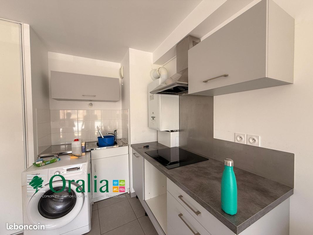 Appartement 2 pièces 40 m² · à Lozanne · 40 m² · 625 €