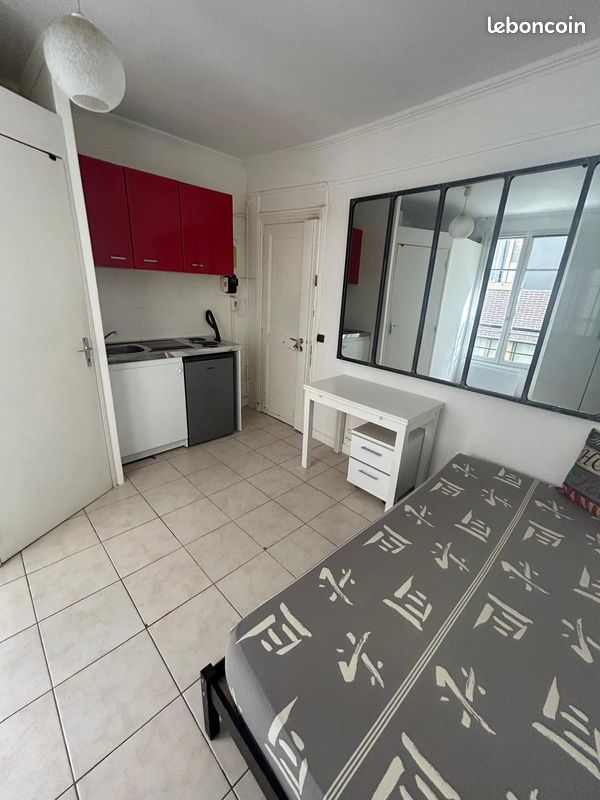 Appartement 1 pièce 12 m² · à Paris · 12 m² · 149 000 €