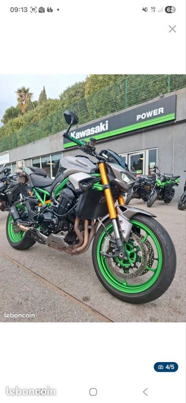 Z 900 se 2025 (image 2)