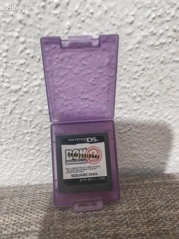 Dragon Quest Monsters: Joker 2 Professional pour Nintendo DS (image 1)