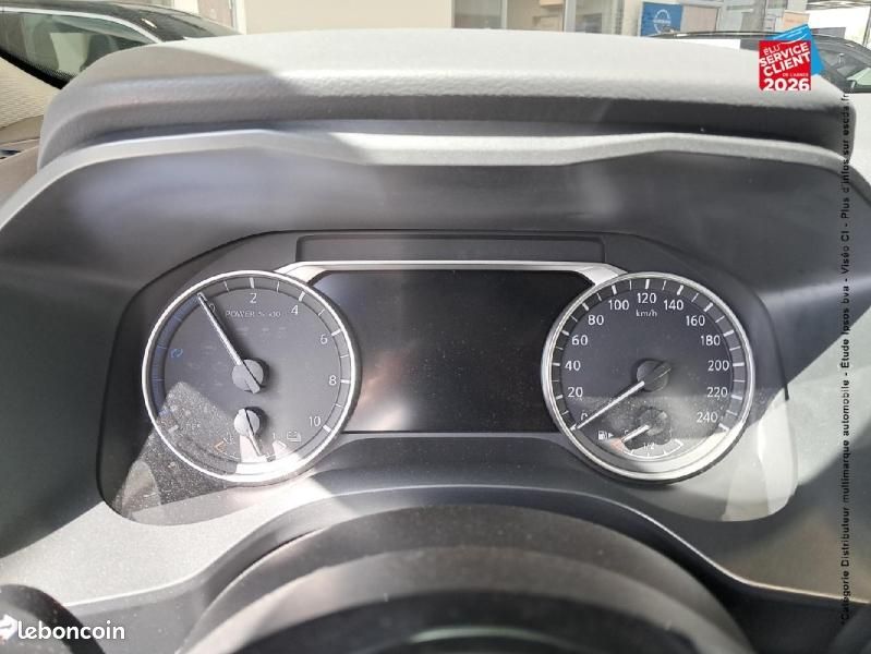 Nissan Qashqai Hybrid e-POWER 190ch Business Edition 2025 (image 16)