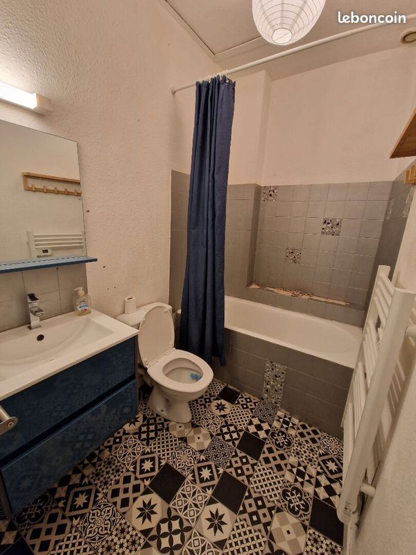 Appartement 1 pièce 27 m² · à Saint-Étienne · 27 m² · 322 €/mois