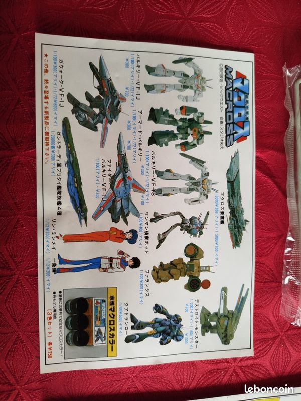 Maquette ARII Heavy Battroid VF-1A Standard Armored Valkyrie n°65 (image 8)