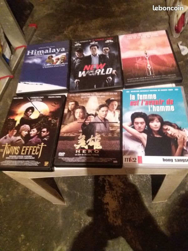 Lot ou à L'unité DVD film (image 1)