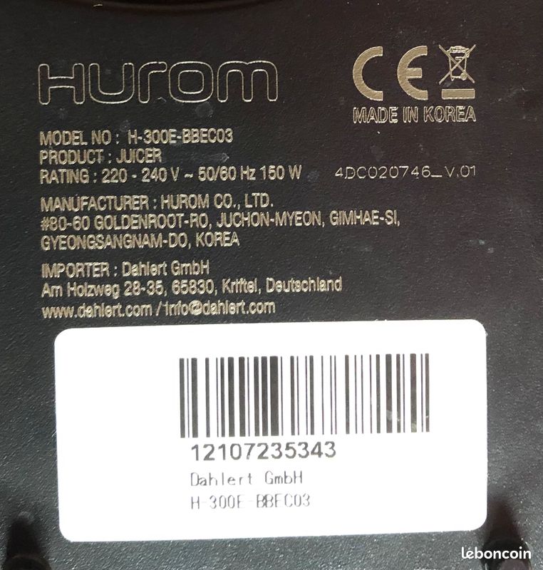 Extracteur de jus Hurom (image 4)