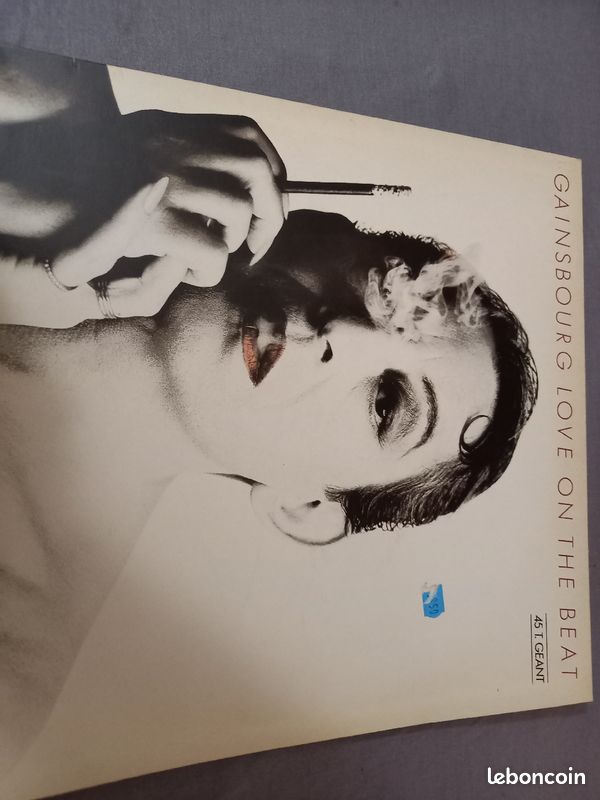 Vinyl 45T géant GAINSBOURG (image 1)