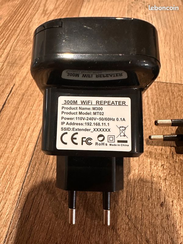 2 Répéteurs WIFI (image 3)