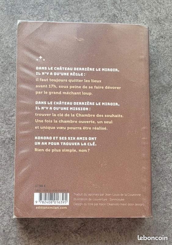 Le château solitaire dans le miroir (image 4)
