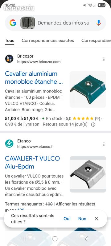 Cavalier aluminium etanche (image 3)