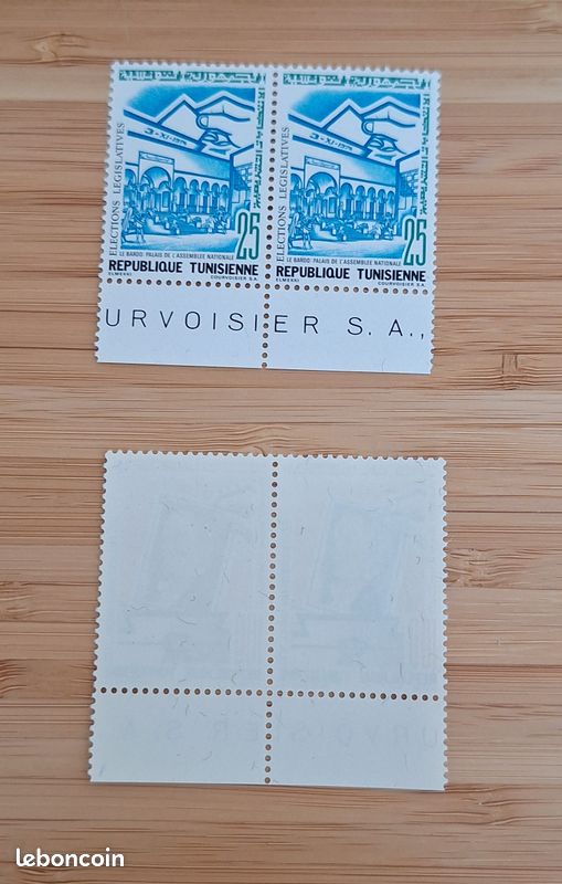 Timbre Tunisie 1974 élection présidentielle neuf avec gomme Marseille 9 eme le cabot (image 2)