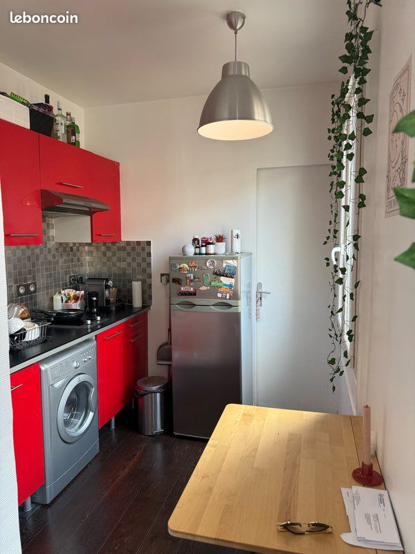 Appartement 1 pièce 23 m² · à Paris · 22,5 m² · 258 000 €