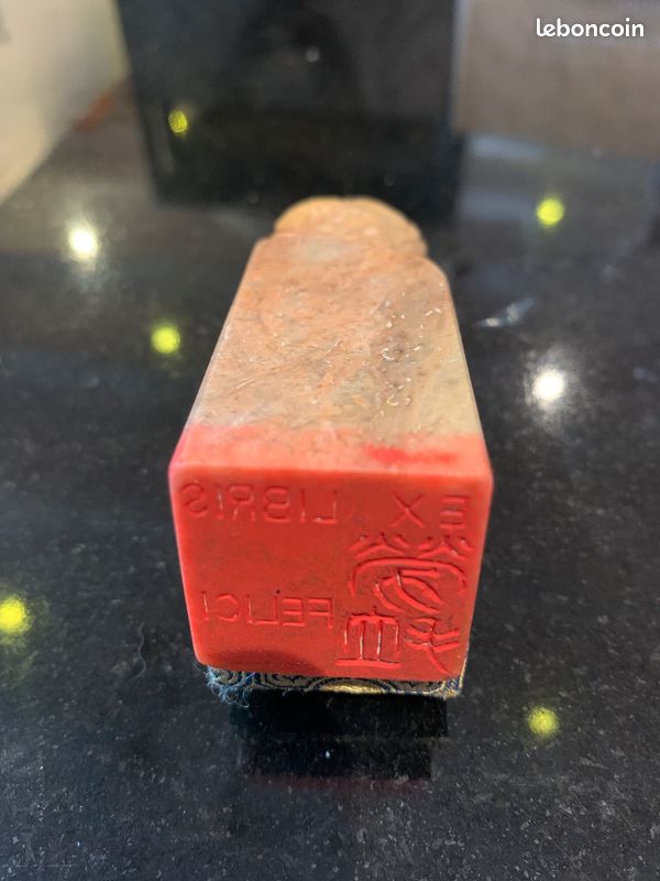 Sceau chinois ancien (image 5)
