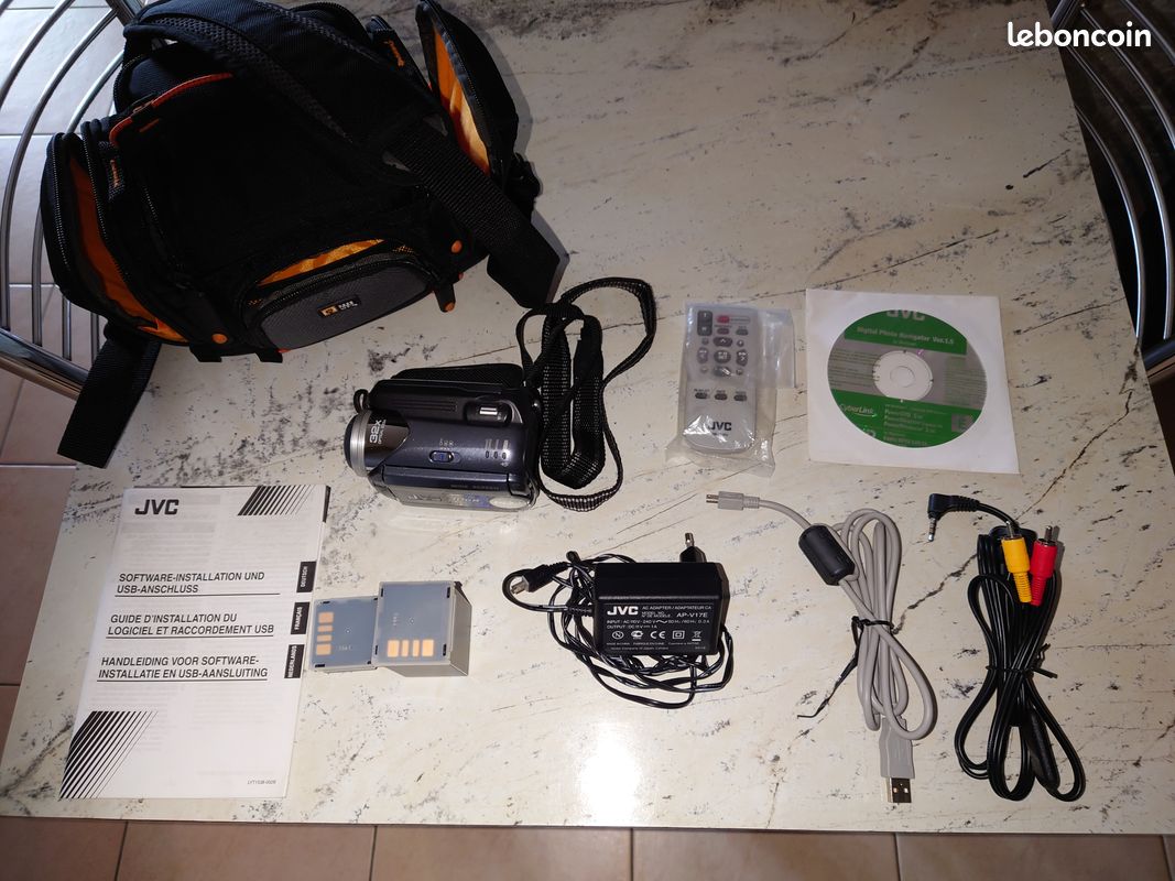 Camescope JVC EVERIO (image 2)