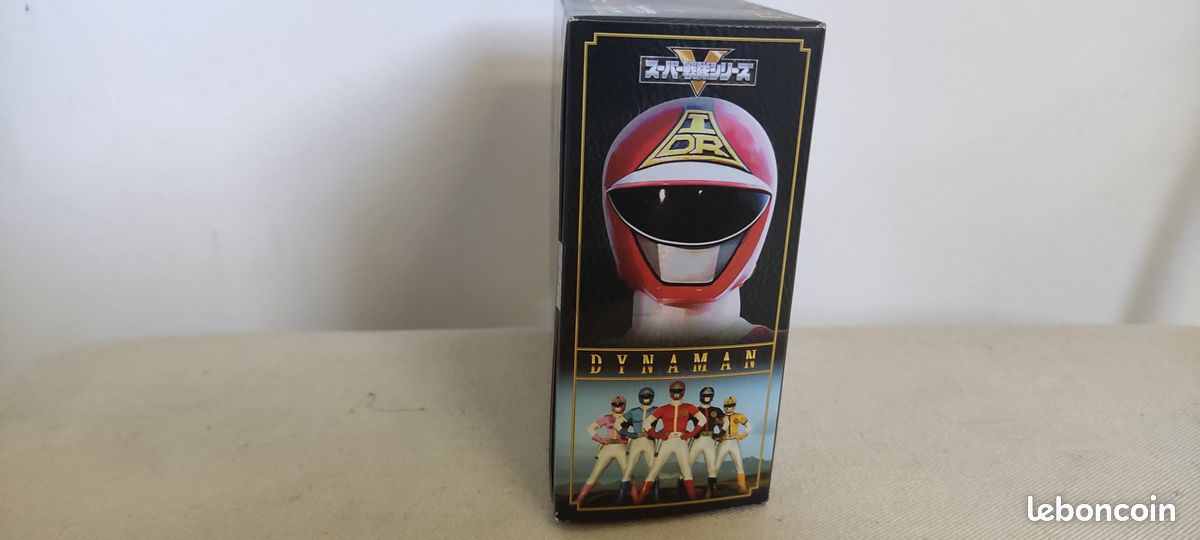 Cosmo fleet special dy jupiter ranger mechanix2 (image 4)