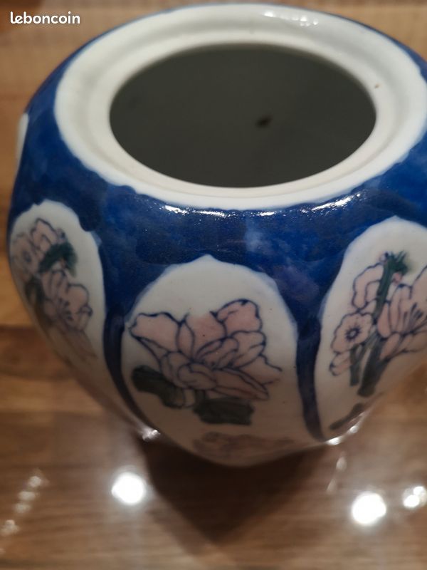 Vase (image 3)