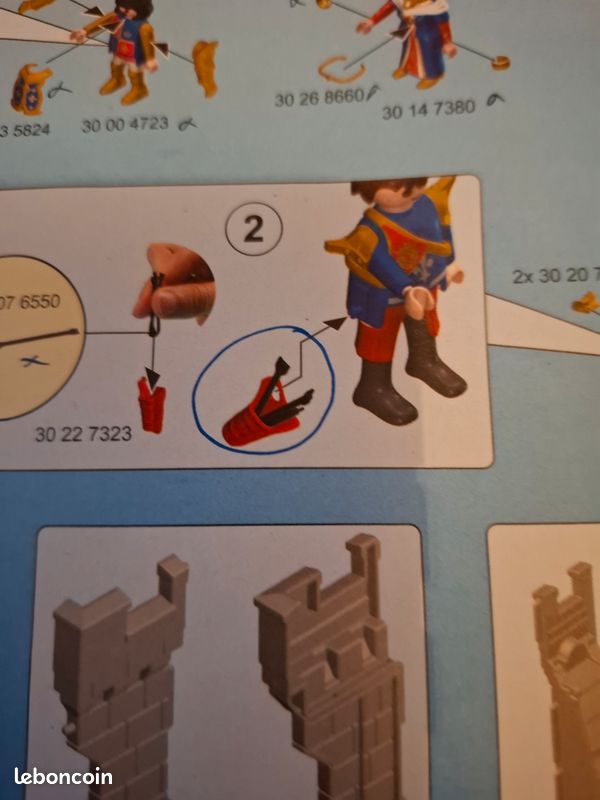 Château des chevaliers du Lion impérial playmobil 6000 (image 18)