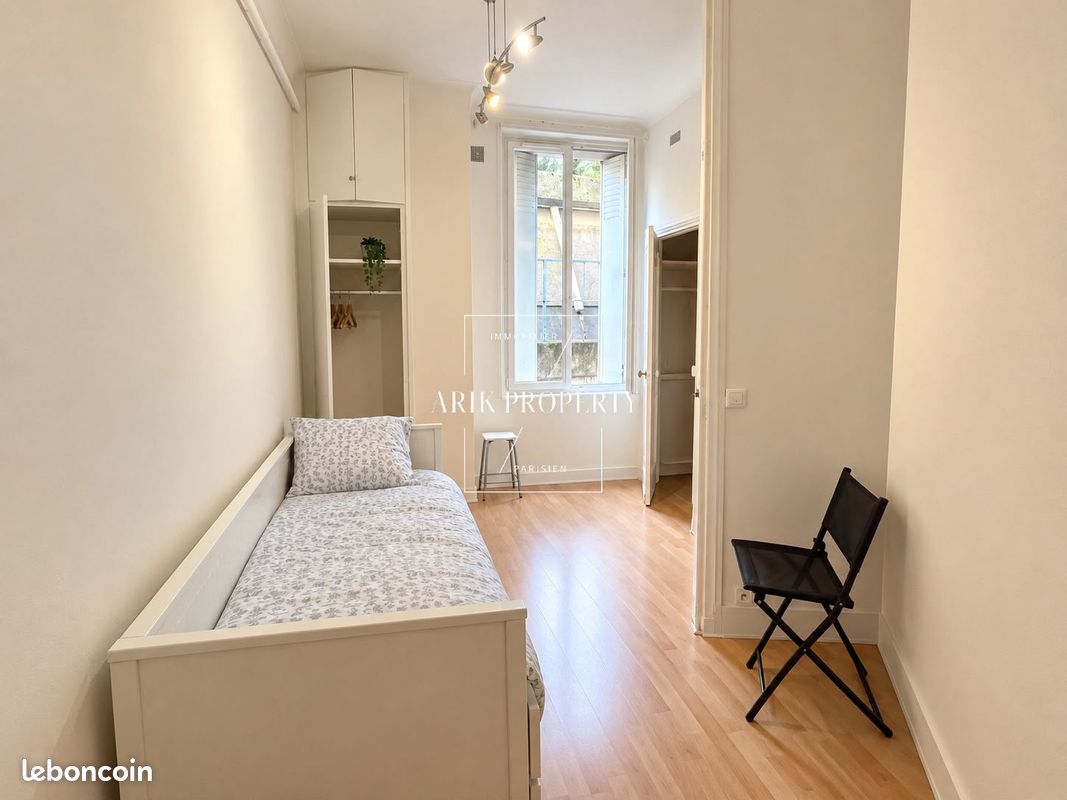 Appartement 1 pièce 14 m² · à Paris · 14 m² · 750 €/mois