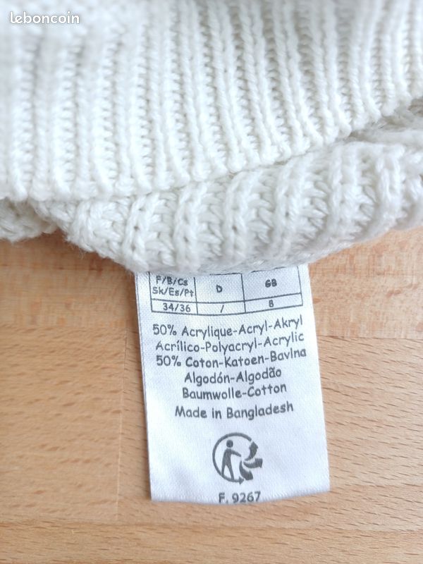 Pull sans manche blanc cassé (image 6)