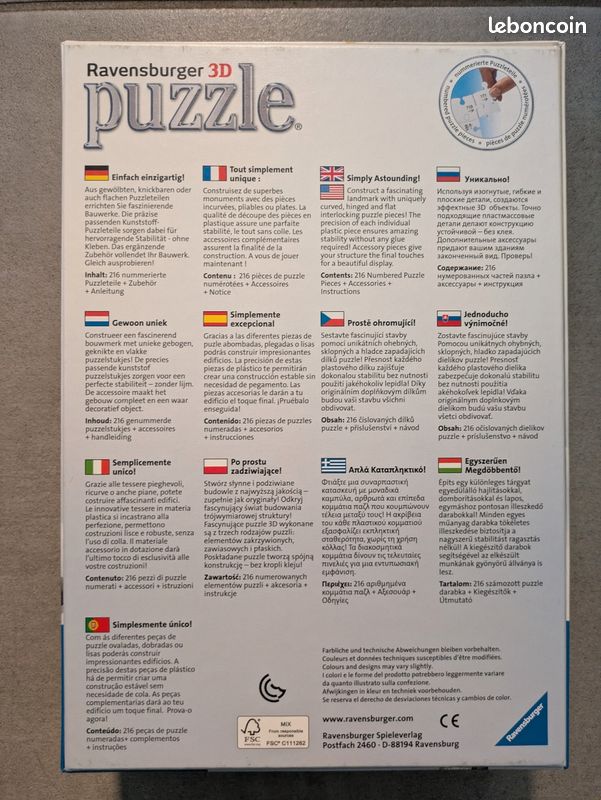 Puzzle 3D Tour de Pise (image 3)