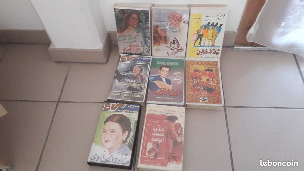 Films en vidéos cassettes VHS (image 1)