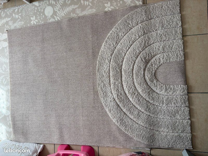Tapis beige arc en ciel (image 1)