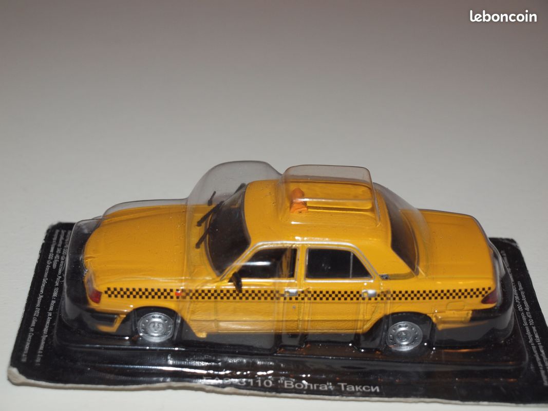 Lot de 2 voitures 1/43 russes (image 2)