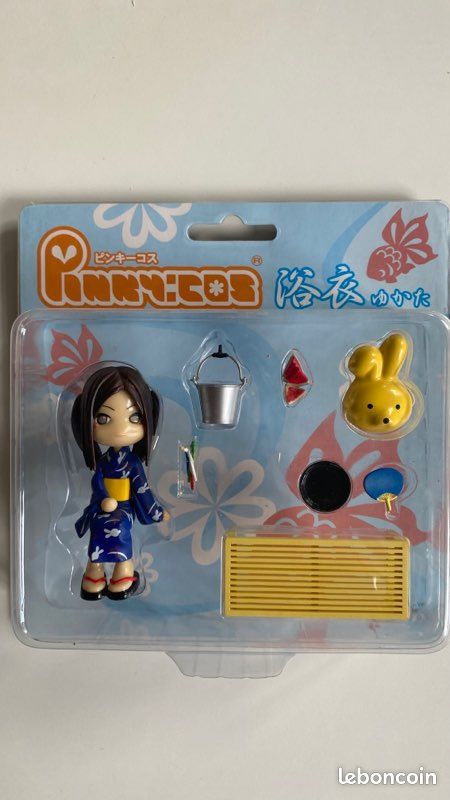 Figurine de collection Pinky Street ; Cos Yukata sitting Pc002 (image 2)