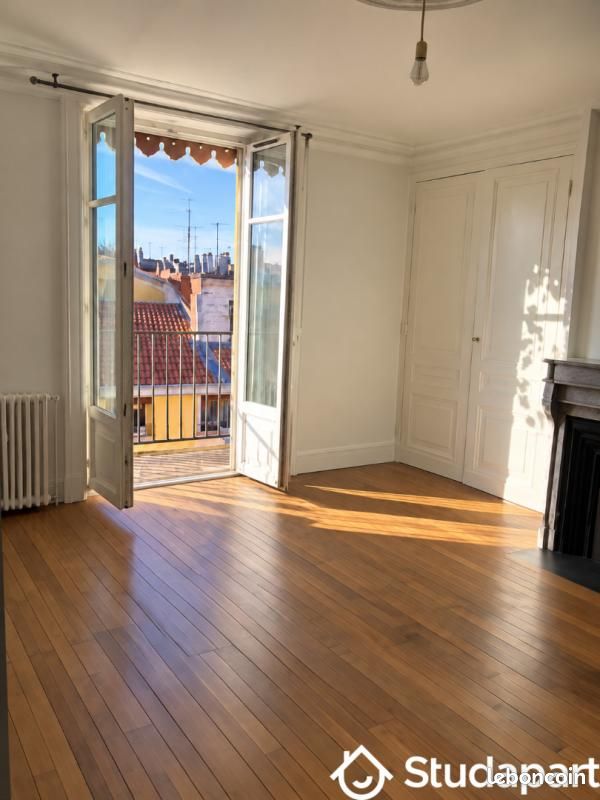 Appartement 2 pièces 58 m² · à Lyon · 58 m² · 1 063 €/mois