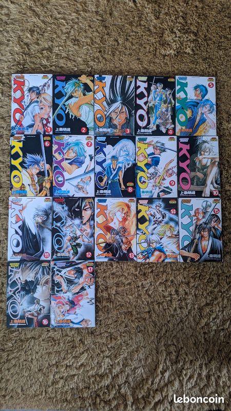 Lot samouraï deeper Kyo tome 1 à 17 (image 2)