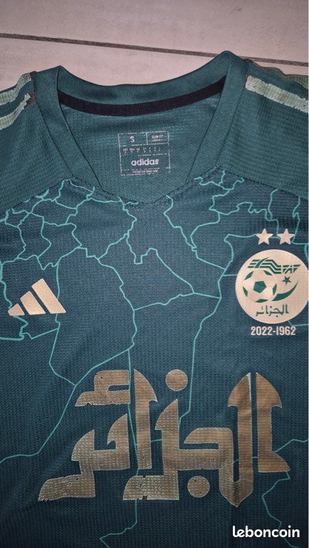 Maillot de foot (Algérie) (image 2)