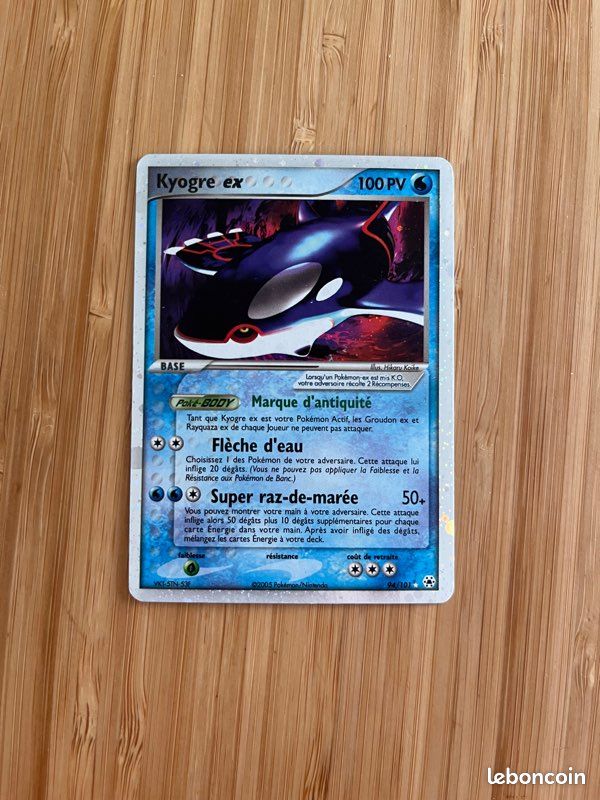 Cartes pokemon bloc ex (image 6)