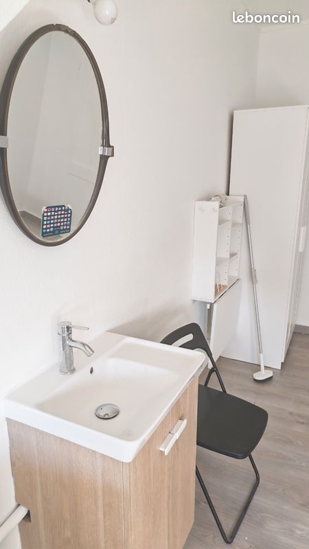 Appartement 1 pièce 11 m² · à Strasbourg · 11 m² · 525 €/mois